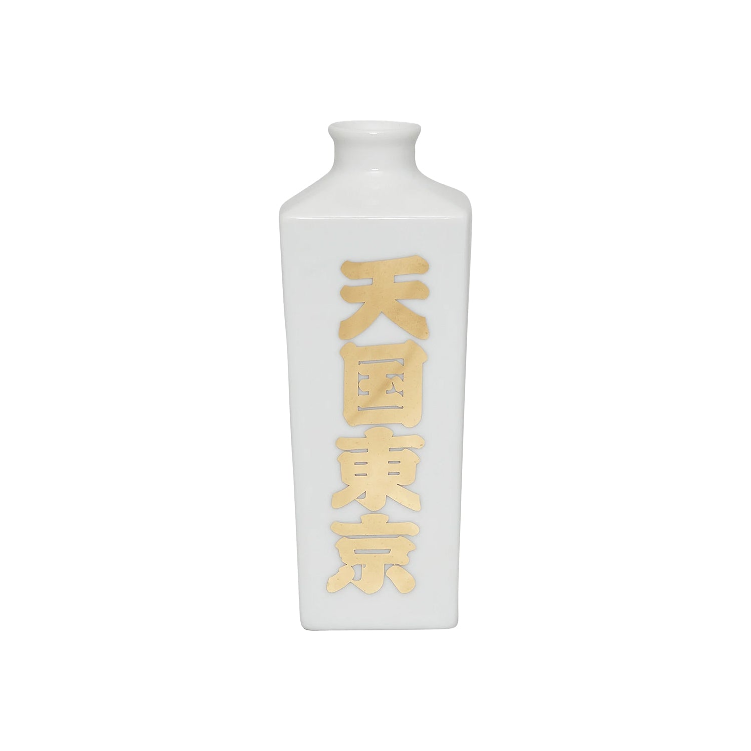 Sake Bottle & Cup – INVINCIBLE Indonesia